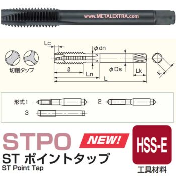 NACHI Point Tap STPO 6868 M2 - M24 - Image 2