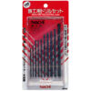 NACHI HSS drills SD List 500 10 piece set ø2mm - ø6mm