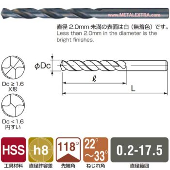 NACHI HSS drills SD 500 ø0.2mm - ø17.5mm - Image 2