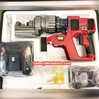 MAX Reinforcing Bar Cutter Rechargeable PJ-RC161-BC / 2540A (steel grade SD345) Ø10mm - Ø16mm - Image 5