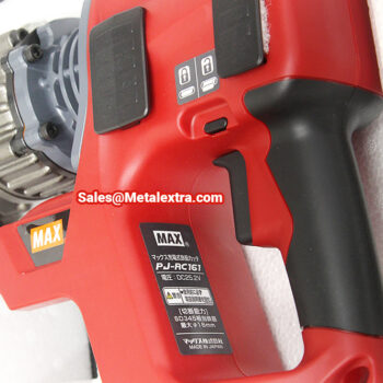MAX Reinforcing Bar Cutter Rechargeable PJ-RC161-BC / 2540A (steel grade SD345) Ø10mm - Ø16mm - Image 3