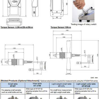 IMADA Torque Gauge Digital HTGS (Res: 0.01 Ncm/0.001 Nm/0.01 Nm, Sampling 2000Hz) Range: 50Ncm to 1000Ncm (10Nm) - Image 3