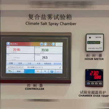 INSIZE Cyclic Corrosion Salt Spray Tester Chamber SFT-M Series (Temp + Humidity + Sodium Chloride PH 6.5~7.2), air pressure: 5~6 kgf/cm² - Image 7