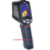 INSIZE Thermal Imaging Camera 9132-T400 (Rechargeable, Infrared 120x90, Type-C) IP54, Range; -20°C - 400°C