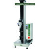 INSIZE Universal Tester UTM-Z Series (Motorised Accuracy; 1%, ISO 7500/1) Test range; ≤50N - ≤5kN