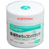 KOYO-SHA Sunlight Compounds (water-based buffing paste 1pcs =100mL) For Copper and Brass (Green label)
