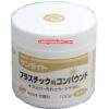 KOYO-SHA Sunlight Compounds (water-based buffing paste 1pcs =100mL) For Plastics (Ivory/yellowish label)