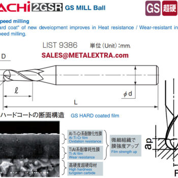 Alternative view of NACHI GS MILL Ball ø1mm – ø12mm 2GSR (2GSR5R) LIST9386