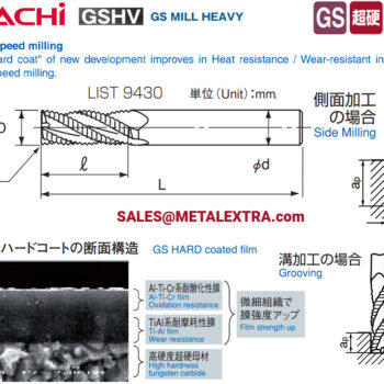 Alternative view of NACHI GS MILL HEAVY ø6mm – ø20mm GSHV LIST9430