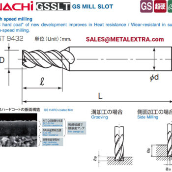 Alternative view of NACHI GS MILL Slot ø3mm – ø16mm GSSLT LIST9432
