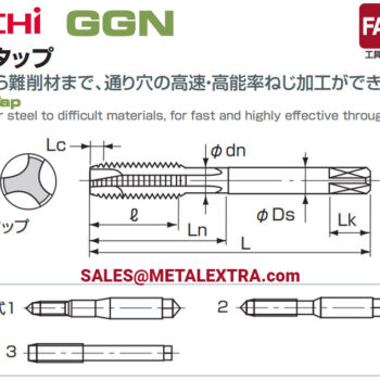 Alternative view of NACHI Gun Tap GGN HSSE-SG for Steel M2 - M24 LIST7912P
