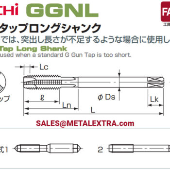 Alternative view of NACHI Gun Tap GGNL Long Shank HSSE-SG for Steel M2 - M16 LIST7928P