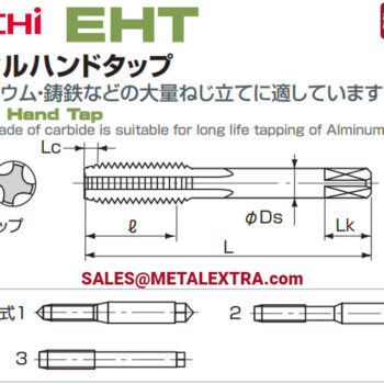 Alternative view of NACHI Hand Tap EXCEL EHT HSS M3 - M12 LIST9236