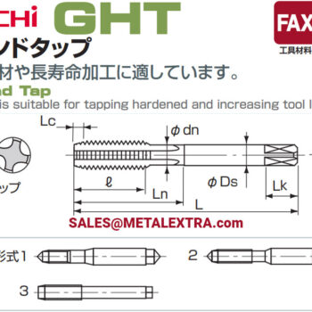 Alternative view of NACHI Hand Tap GHT HSS M2 - M24 LIST7908P