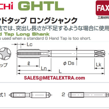 Alternative view of NACHI Hand Tap GHTL Long Shank HSS M3 - M16 LIST7922P
