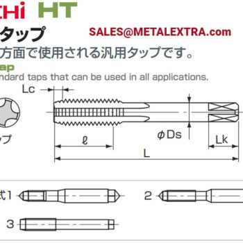 Alternative view of NACHI Hand Tap HT JIS2 HSS-E M3 - M24 LIST908