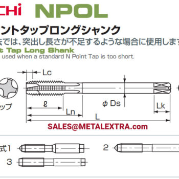 Alternative view of NACHI N Point Taps NPOL Long Shank HSSE, M3 - M24 LIST6908