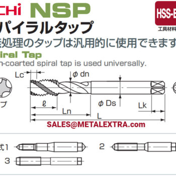 Alternative view of NACHI N Spiral Flute Machine Taps NSP 40° HSSE-SG for blind hole, M2 - M36 LIST6900