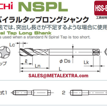 Alternative view of NACHI N Spiral Flute Machine Taps NSPL Long Shank 40° HSSE-SG for blind hole, M3 - M24 LIST6902