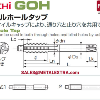 Alternative view of NACHI Oil-Hole Tap GOH HSSE-SG for Blind hole M6 - M24 LIST7900P
