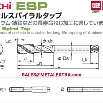NACHI Spiral Tap EXCEL ESP HSS 15° M4 - M12 LIST9238 - Image 2