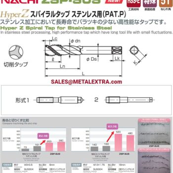 Alternative view of NACHI Spiral Tap Hyper Z 51° ZSP-SUS for Stainless Steel HSS-E, M3 - M24 LIST6858