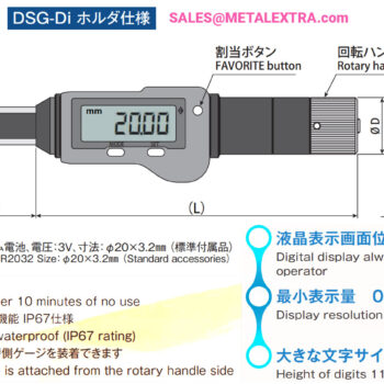 OJIYAS Digital Thread Depth Gauge DSG-Di M2 - M24 - Image 3