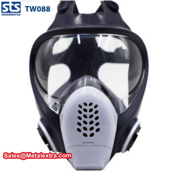 SHIGEMATSU Gas Vapor Dust Respirator TW088-M - Image 2