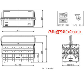 TRUSCO 3-Level Cantilever Tool Box Steel, 417 x 227 x 343, GT-410 - Image 9