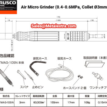 Alternative view of TRUSCO Air Micro Grinder (0.4-0.6MPa, Collet Ø3mm) TMAG10SN
