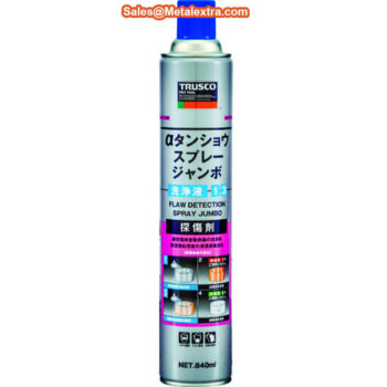 TRUSCO Alpha Flaw Detection CLEANING Spray ALP-TC (α Tansho) 420ml - Image 3