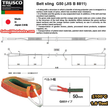TRUSCO Belt Sling JIS3 Grade G50 (JIS B 8818 standard, Double end hook) Belt; 50 x 8mm for 1.6 Ton, Range; 1 - 10 Meter - Image 4