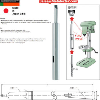 Alternative view of TRUSCO Drill Socket Quenching Morse Taper Sleeves Long Type TDCL, (MT1 - MT5), length 165.5mm-406mm