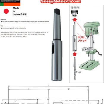 Alternative view of TRUSCO Drill Socket Quenching Morse Taper Sleeves TDC-11Y, MT1, length 150mm-333mm