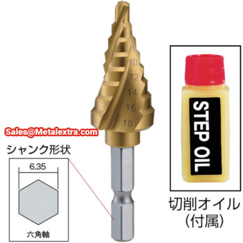 TRUSCO Step Drill 3 Flute Titanium Coating 3S-NMS ø4mm - ø22mm - Image 4