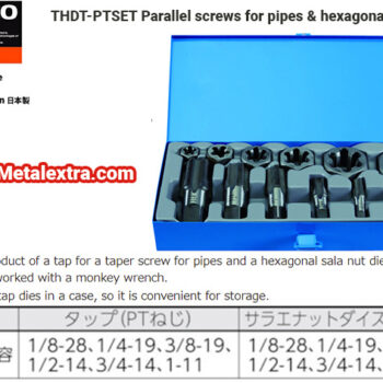 Alternative view of TRUSCO Metric Pipe Tap, hexagonal Nut Dies PT screw set 12-pcs THDT-PTSET