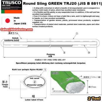Alternative view of TRUSCO Round Sling GREEN TRJ20 (JIS B 8811 standard, endless type Polyester & Nylon) Belt; 47 × 7mm for 2 Ton, Range; 0.5 - 5 Meter
