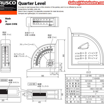 Alternative view of TRUSCO Level Quarter with Neodymium Magnet LQ-95NM (Magnet Base; 95mm) Angle range; 90°