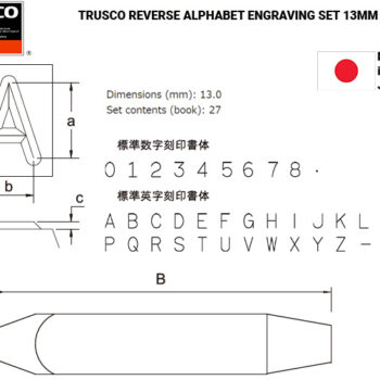 TRUSCO reverse number stamp set SKB-100, 10 Set, 10mm - Image 2