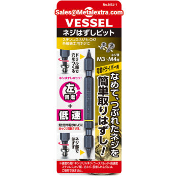 VESSEL Screw Remover M3 - M4, NEJ-1 - Image 3