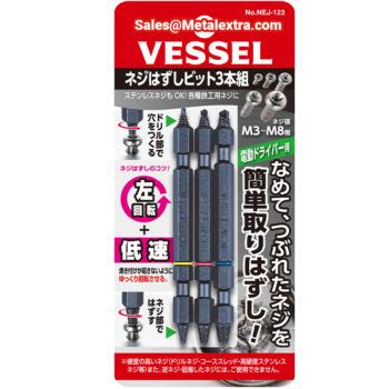 VESSEL Screw Remover M3 - M8, NEJ-123 - Image 3