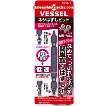 VESSEL Screw Remover M5 - M6, NEJ-2 - Image 3