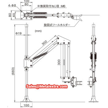 Alternative view of VESSEL Tool Arm Hand Free (450 + 600mm,  4.5 Nm, Swivel Type) HFKCC-3-1DR