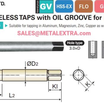 Alternative view of YG-1 Fluteless Tap, HSS-EX, T2751, for Non Ferrous, Aluminum, Magnesium, Zinc, Copper, M2-M20